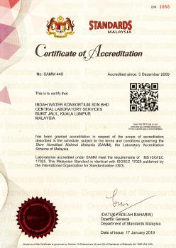MS ISO/IEC 17025:2017 General Requirements for the Competence of Testing and Calibration Laboratories (LAB)